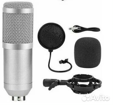Микрофон профессиональный BM 800