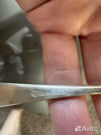 Ложки вилки мельхиор СССР