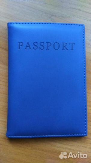 Обложка на паспорт