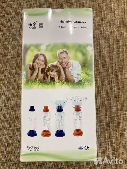 Спейсер для ингаляций