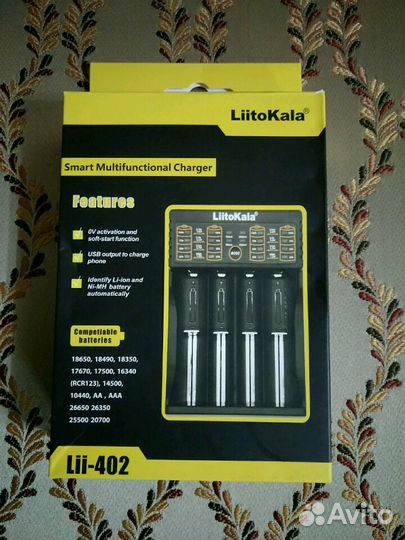 Зарядное устройство Литокала
