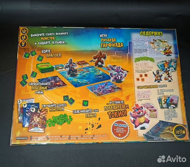 Настольные игры для детей