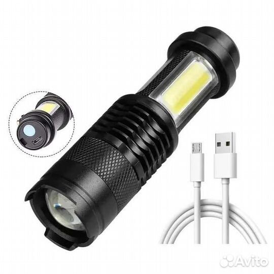 Фонарь аккумуляторный светодиодный новый