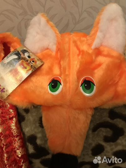 Костюм лисички