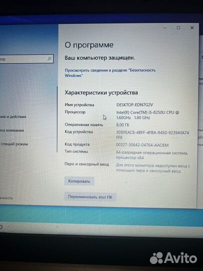 Lenovo ideapad 330 15ikb