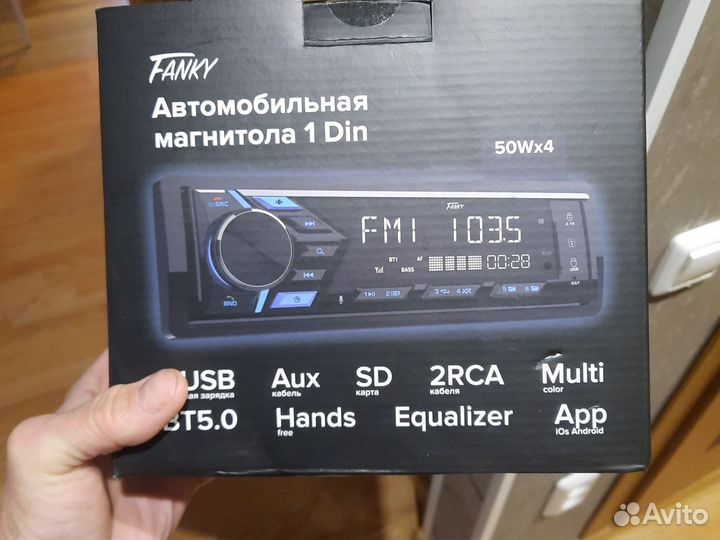 Магнитола Fanki