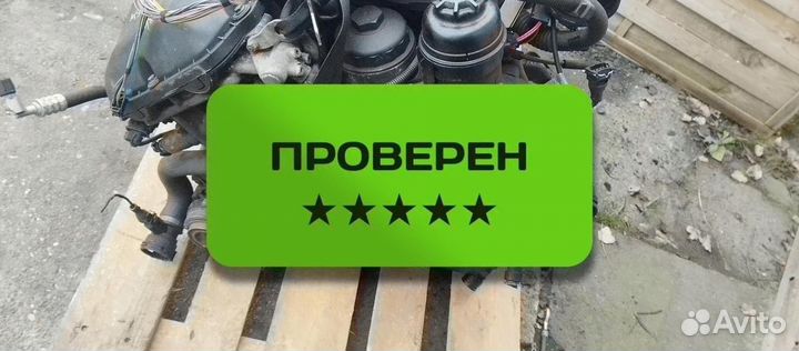 Двигатель BMW 3 E46 3.0 231лс 2006 M54B30
