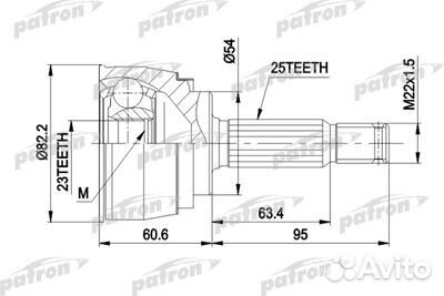 Шрус наружный Mitsubishi Galant 88-96