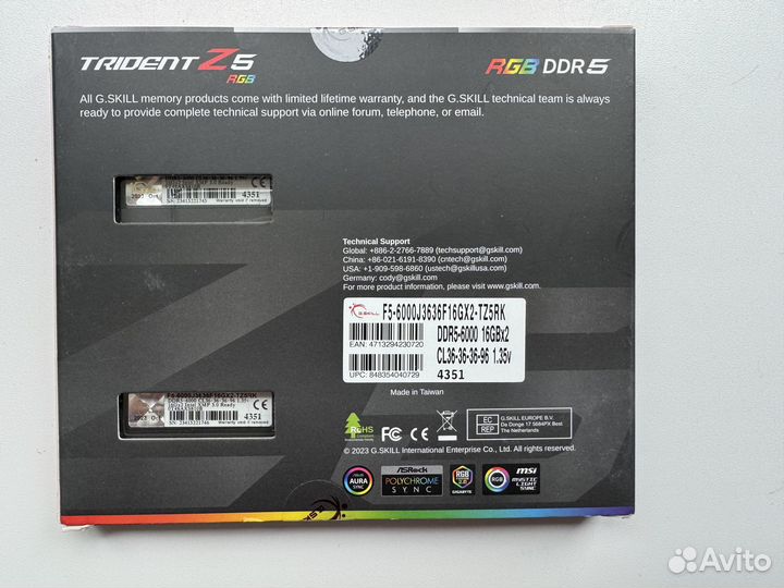 G.skill Trident Z5 RGB Series 32GB (2 x 16GB) DDR5