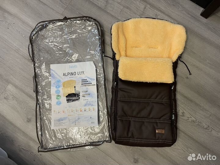 Зимний конверт в коляску Nuovita