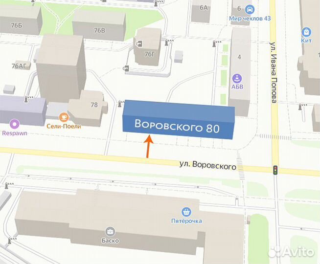 Музыкальный центр LG xboom DM5660K 330Вт (вр80)