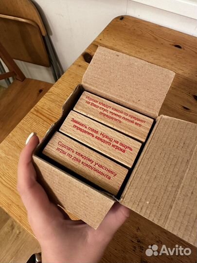 Дженга башня для компании с фантами