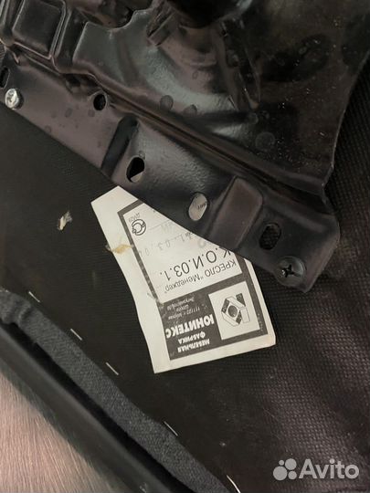 Компьютерное кресло