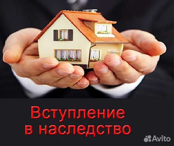 Военный юрист