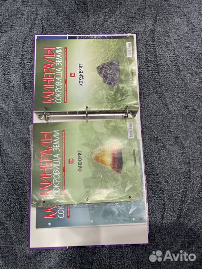 Минералы сокровища земли