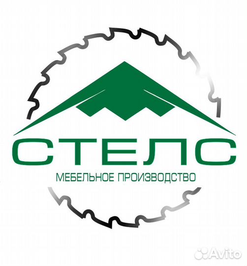 Разнорабочий / грузчик на мебельное производство