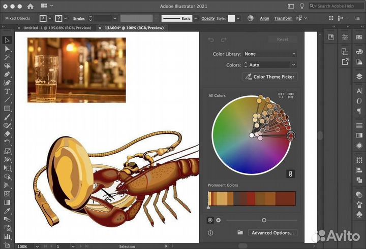 Adobe Illustrator 2023 бессрочная активация