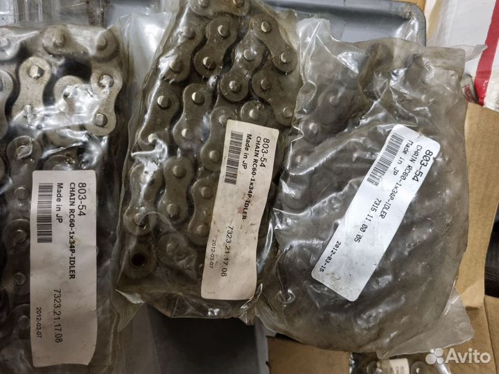 Цепь argo 803-54