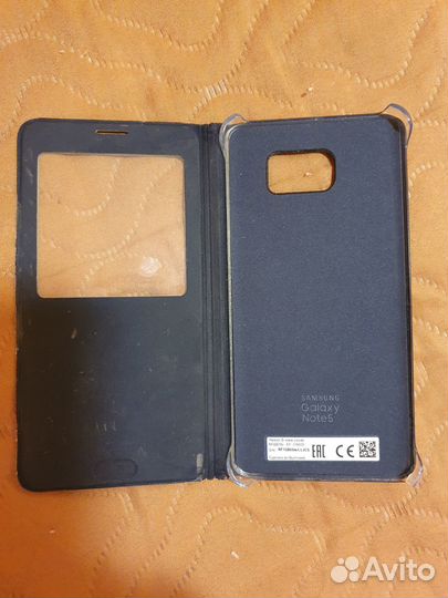 Чехлы книжки оригинал для Samsung Galaxy Note 5