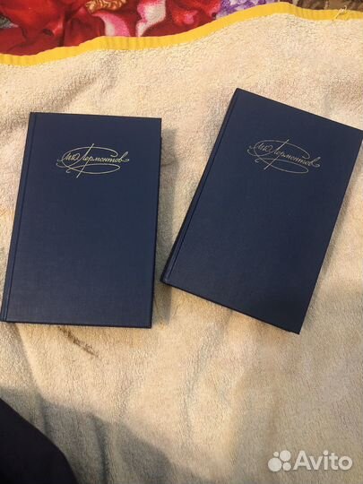 М.Ю. Лермонтов Собрание Сочинений в 2 томах