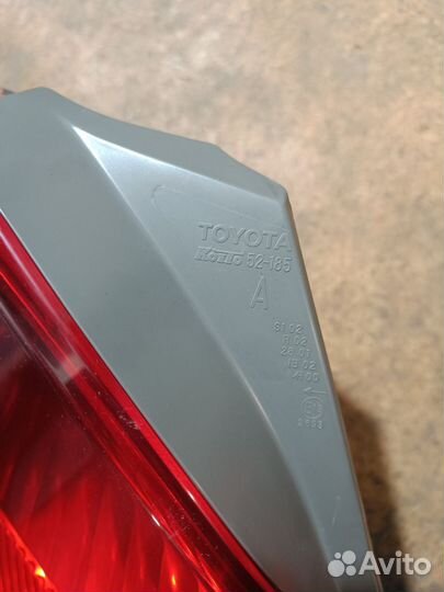 Задние фонари