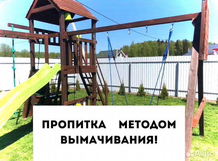 Спортивные и игровые комплексы