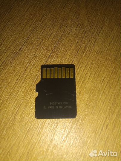 MicroSD