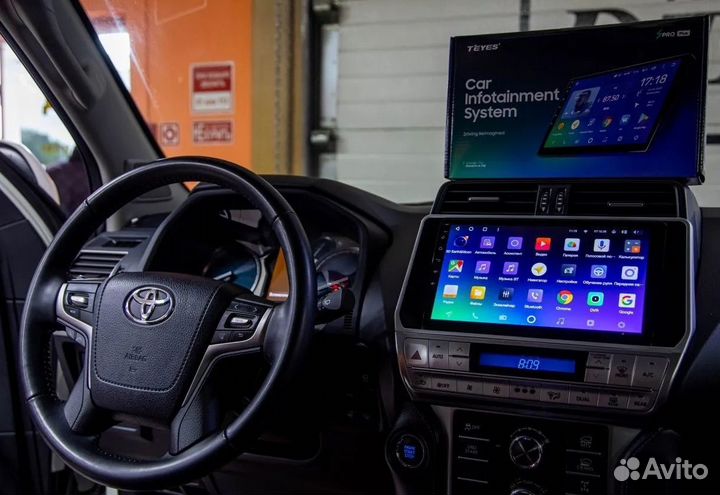 Магнитола на ваш авто