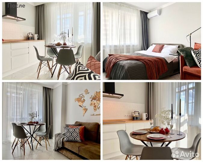 Хоумстейджинг, подготовлю жилье к продаже и сдаче