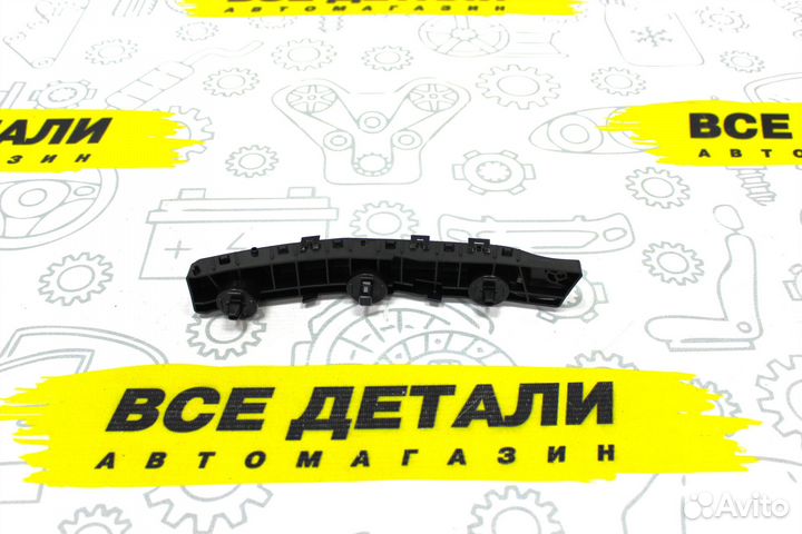 Крепление бампера Nissan X-Trail 2014