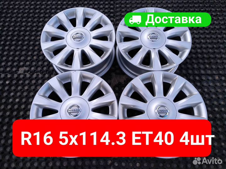 Диски R16 Nissan Teana Qashqai X-Trail 4 шт