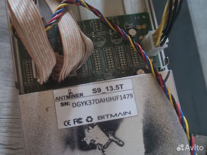 Antminer S9 13,5Th