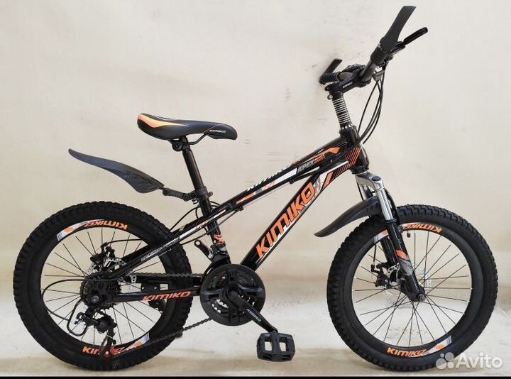 Велосипед 20 колесо