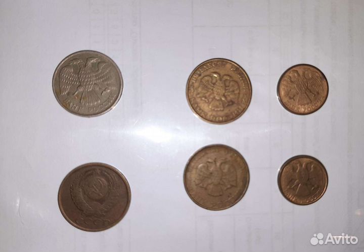 Монеты в любой город