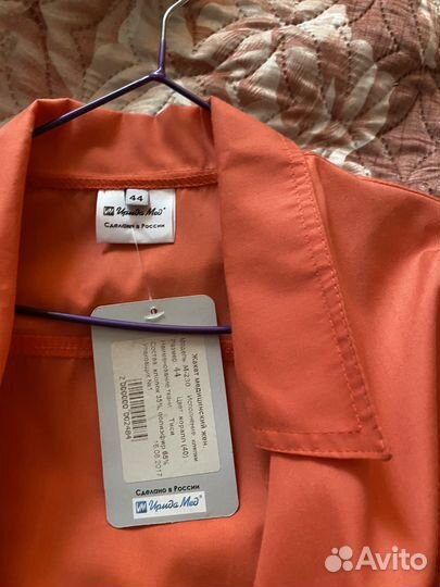 Хирургический костюм женский