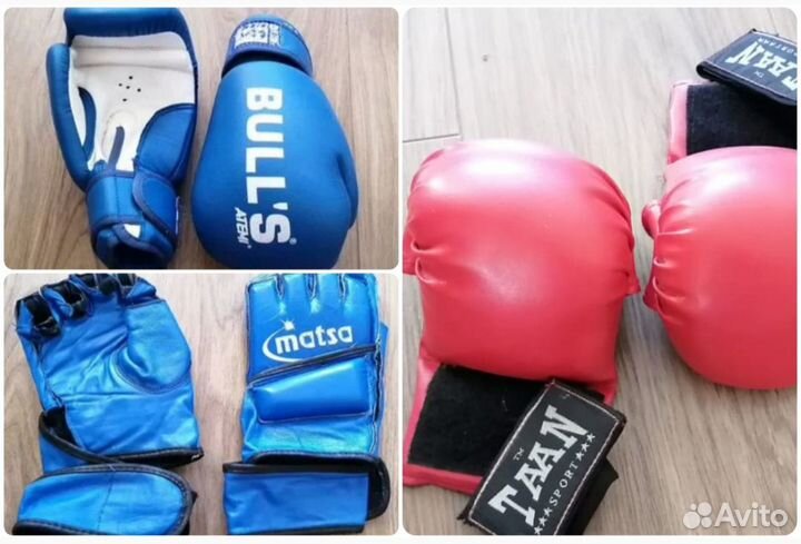 Перчатки для единоборств