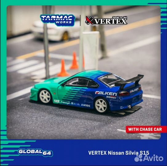 Nissan Silvia S15 Tarmac Works Vertex Falken