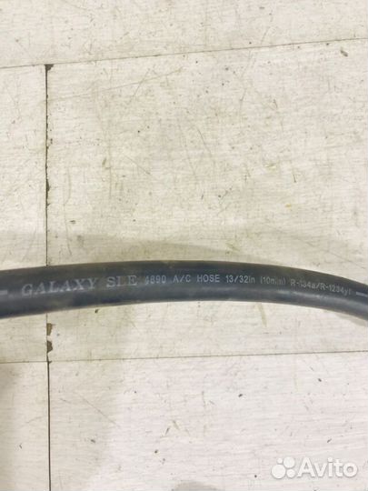 Трубка кондиционера KIA RIO 4 1.4 мт седан