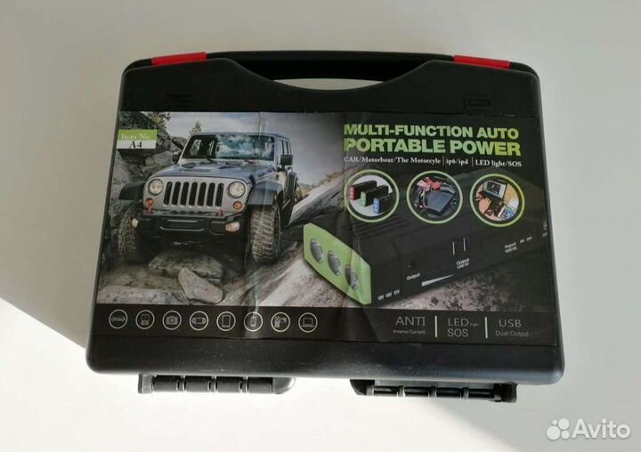 Повербанк 68.000mAh