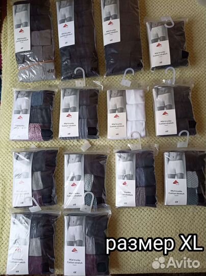 Боксеры мужские hm