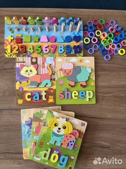 Рамки вкладыши/развивающие игрушки