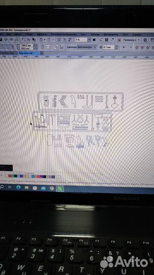 Векторная графика