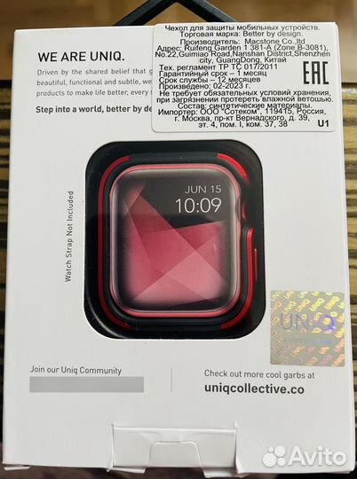 Чехол uniq Valencia на Apple Watch 44 mm