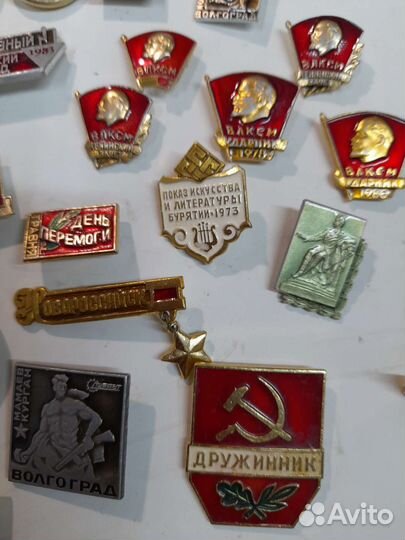 Значки из СССР