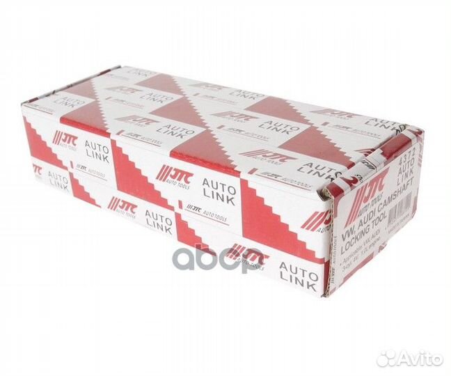 Фиксатор распредвала VW Audi 1.0,1.2,1.4,1.6 FS