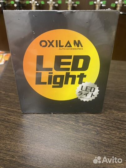 Led лампы h7 2 шт