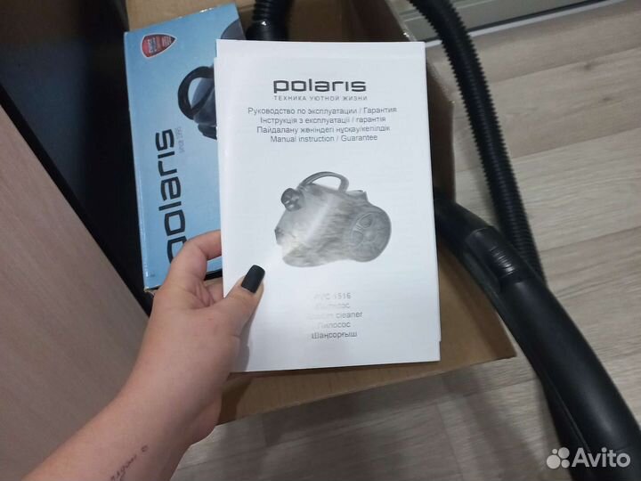 Пылесос циклонного типа Polaris PVC1516