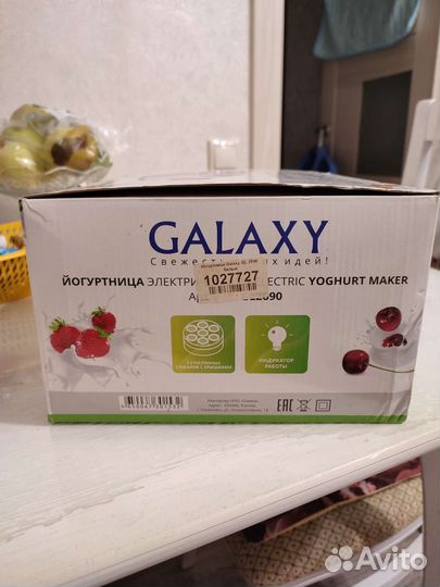 Йогуртница