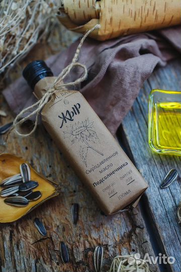 Сыродавленное подсолнечное масло холодного отжима