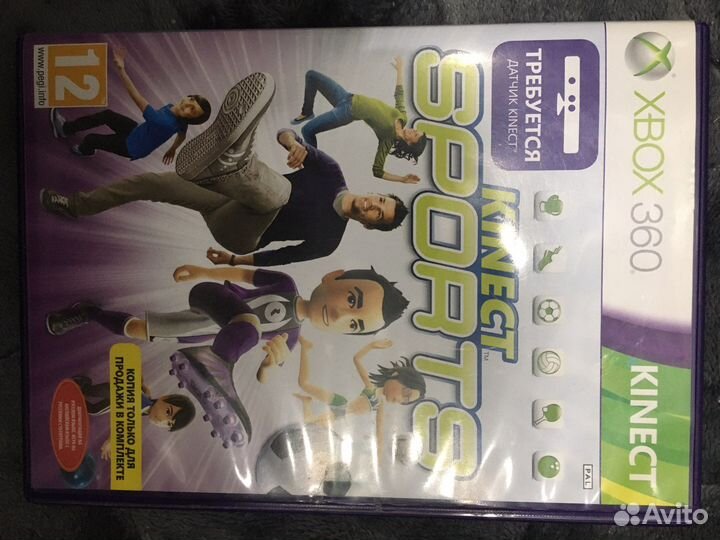 Игры на xbox 360